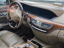 مرسيدس بنز S-Class